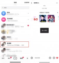 我在抖音连续打卡365天，掏心窝子聊聊这件事到底值不值