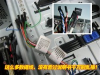 那天我蹲在机箱前，跟一块B365M主板和电源大眼瞪小眼