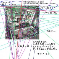 聊聊365赢三张透视这件事