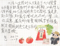 骑着阿能365电动摩托去流浪，我找到了另一种生活节奏