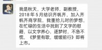 折腾一天终于搞定了365c的安装，来跟你聊聊那些踩过的坑