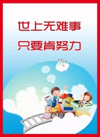 一年365个故事，我们为什么要记录那些微不足道的日子