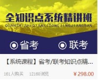 当PPT在365里罢工了，别急着拍桌子