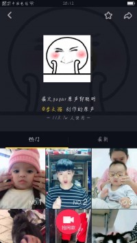 翻了365天宝宝的抖音视频后，我发现了比点赞量更值钱的东西
