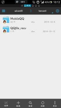 那个叫91自拍52o牛牛365的文件夹，我差点手滑删掉