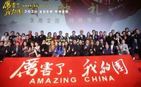 我终于把365中国行完整版看完了，有些话憋着难受
