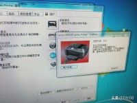 用了两年365打印机，才发现开机这个动作我误会了这么久