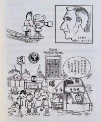 爱你的365天宝宝，新手爸妈的第一年生存手记