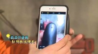 我的手机怎么可能365度旋转？那天晚上我差点把新手机掰断了