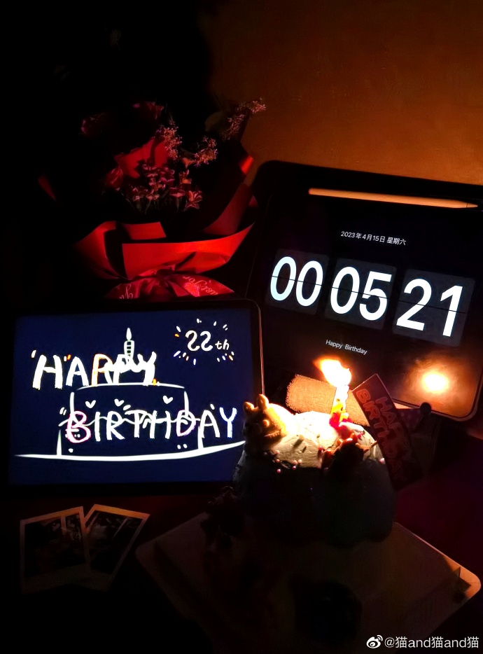 今天，是我和她的365天纪念日