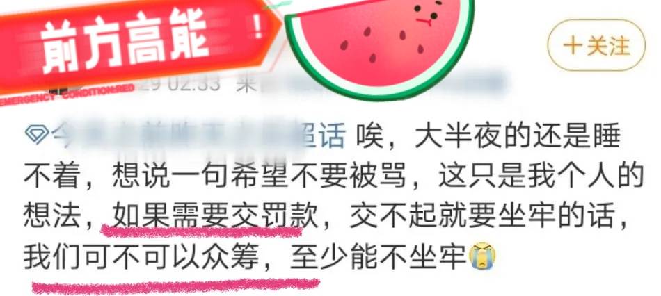 拍b365酵素产品教程，我用三盏灯和一面白墙把瓶子拍出了专柜感