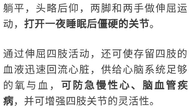 365第十天完整，当坚持不再是口号，而是身体里的钟