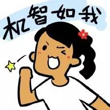 一年明明有365天，为什么我们只活了一天的搞笑循环？