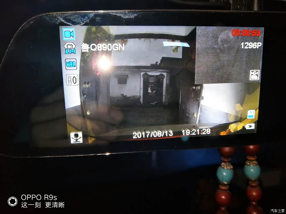 我盯着CAM365摄像头的指示灯发愣,这东西到底该怎么看画面啊 我盯着CAM365摄像头的指示灯发愣,这东西到底该怎么看画面啊
