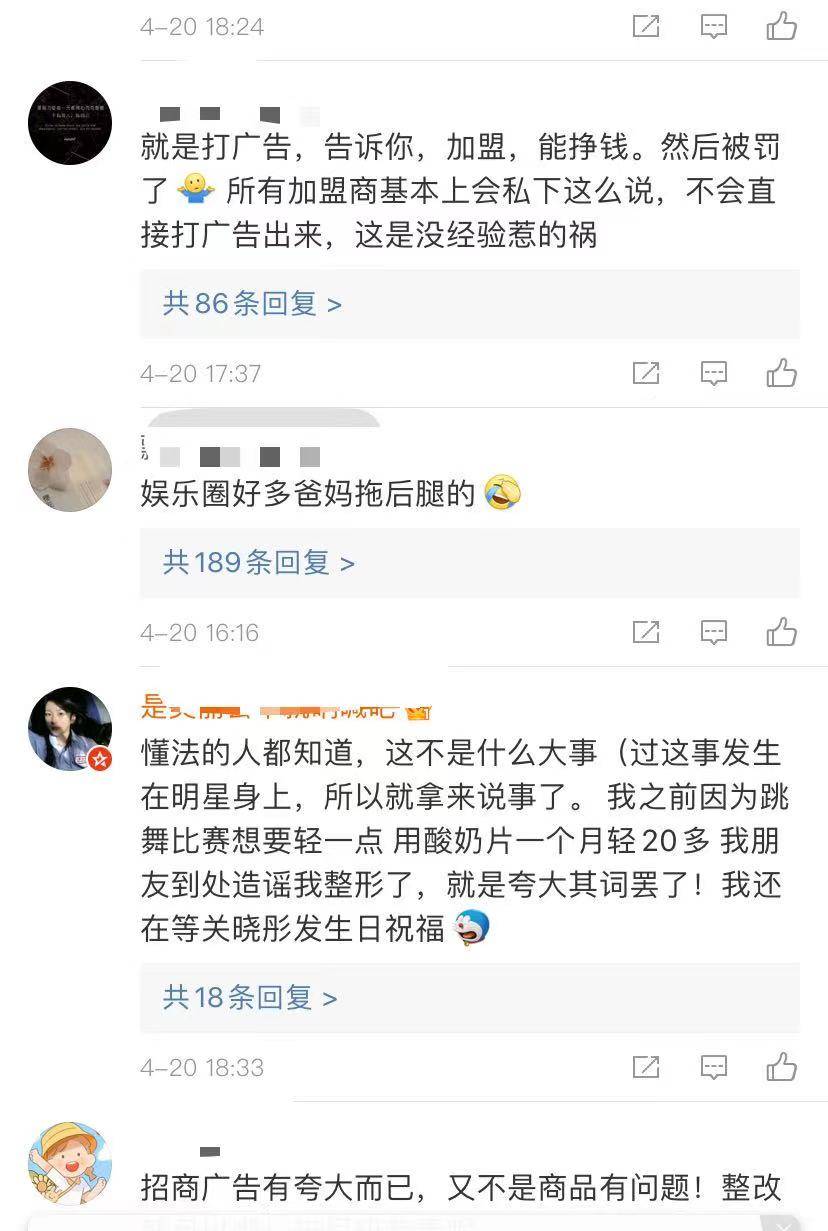 和阿嬅一起过的365天，原来日子可以这样发光