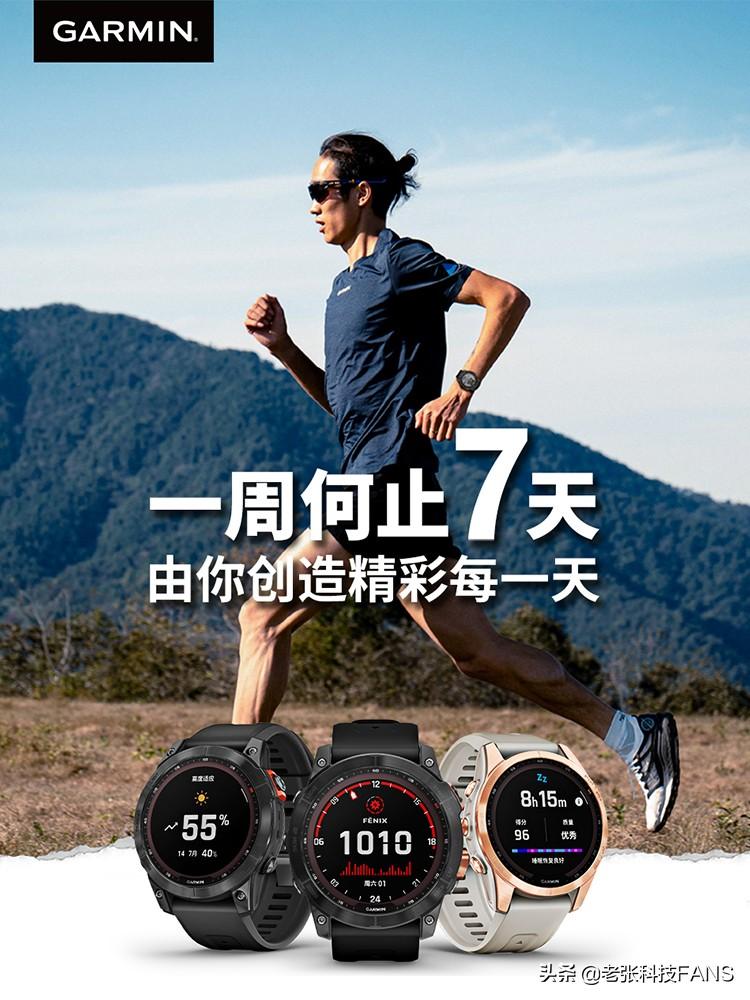 今早五点半被踹醒,我盯着天花板数到第三十下时,决定把这第365集好好写下来 今早五点半被踹醒,我盯着天花板数到第三十下时,决定把这第365集好好写下来