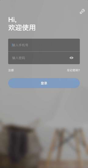 总算把ycc365plus监控搞定了，说点实在的