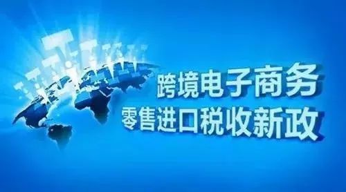 我做了3年跨境电商，终于摸清365双赢不是口号而是生存法则