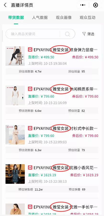 翻到365天前的那条抖音,我才看懂了自己 翻到365天前的那条抖音,我才看懂了自己