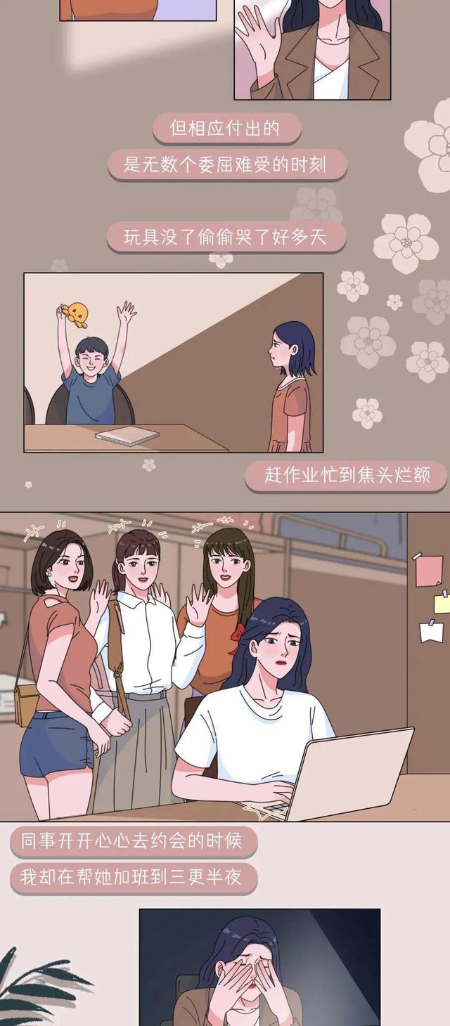 在一起365天全集,我们攒了一整年的鸡毛蒜皮 在一起365天全集,我们攒了一整年的鸡毛蒜皮