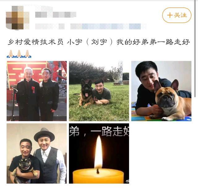 爱人365bbs 3A，我在一个老论坛里找到了爱情的成长算法