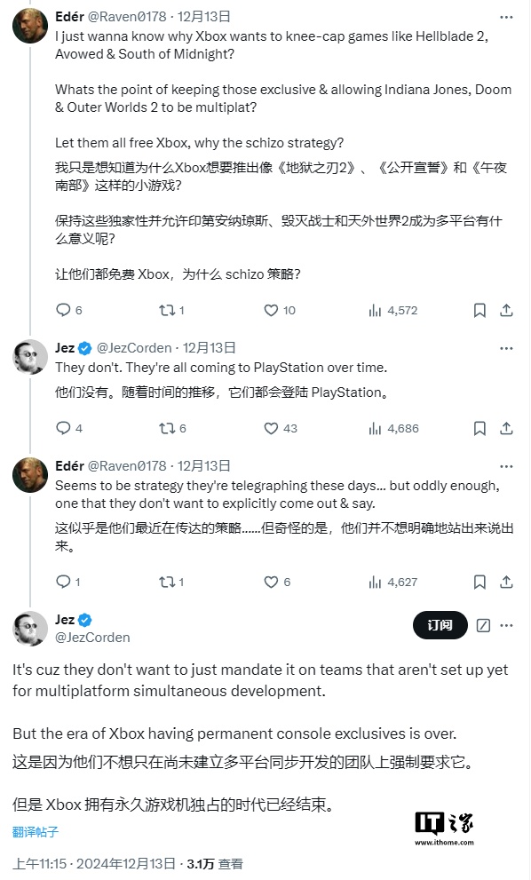 在www365面对面游戏里,我竟然学会了这么久都没搞懂的博弈论 在www365面对面游戏里,我竟然学会了这么久都没搞懂的博弈论