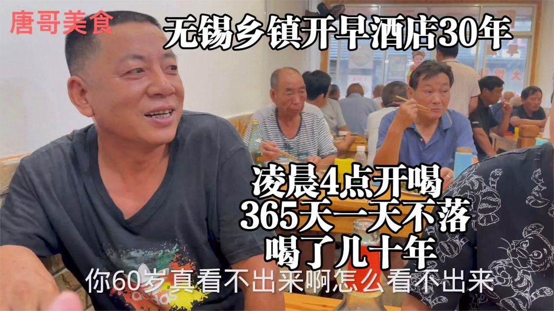 那天晚上,我点开了365dni在线版观看神马 那天晚上,我点开了365dni在线版观看神马