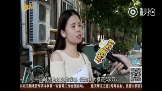 老板娘365天上班,她把日子揉碎了过成了一种瘾 老板娘365天上班,她把日子揉碎了过成了一种瘾