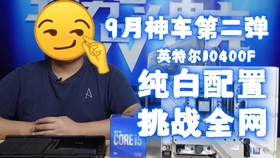 恩典365怎么挪到U盘里,一个老听众的折腾手记 恩典365怎么挪到U盘里,一个老听众的折腾手记