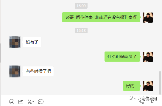 翻遍手机都找不到?聊聊365 dni到底在哪能看 翻遍手机都找不到?聊聊365 dni到底在哪能看
