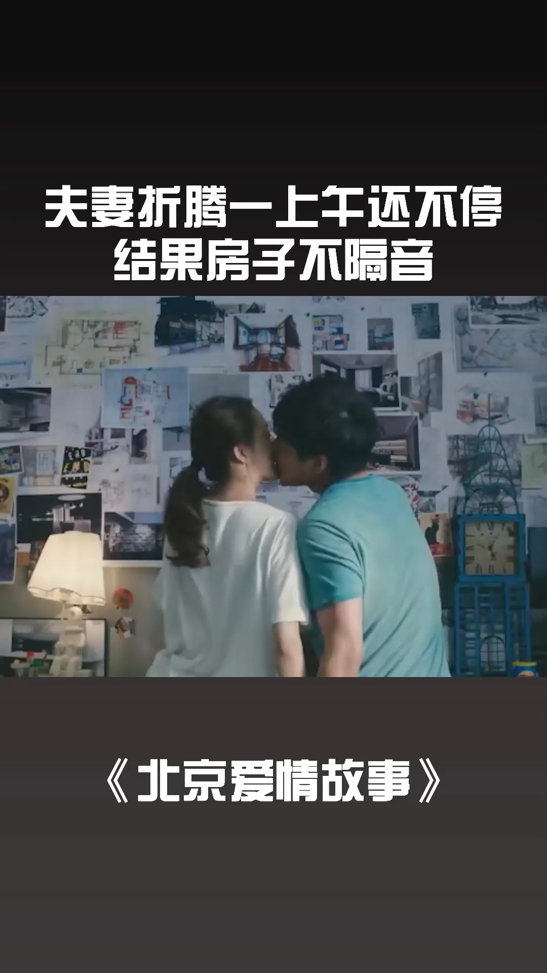 折腾一上午终于搞明白，cam365云回放到底怎么下载