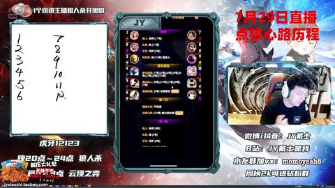 那天我帮表弟找游戏，结果被cc365cc这件事整明白了