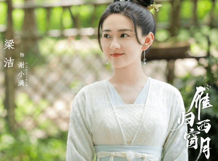 那个坚持365天男主抱女主的家，后来怎样了