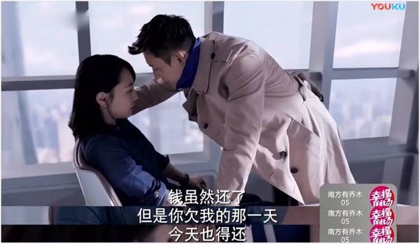 那个坚持365天男主抱女主的家，后来怎样了