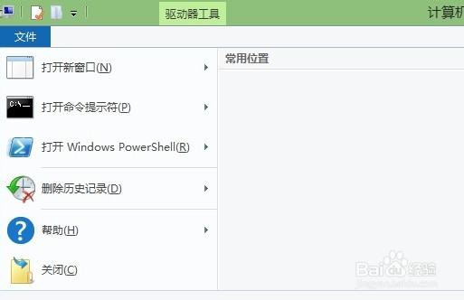 365录屏文件跑哪儿去了？一个下午我找了8个地方