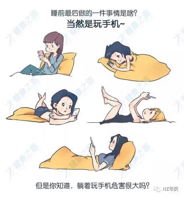 那天下载了365真人性姿势教学BT，我打开了新世界的大门