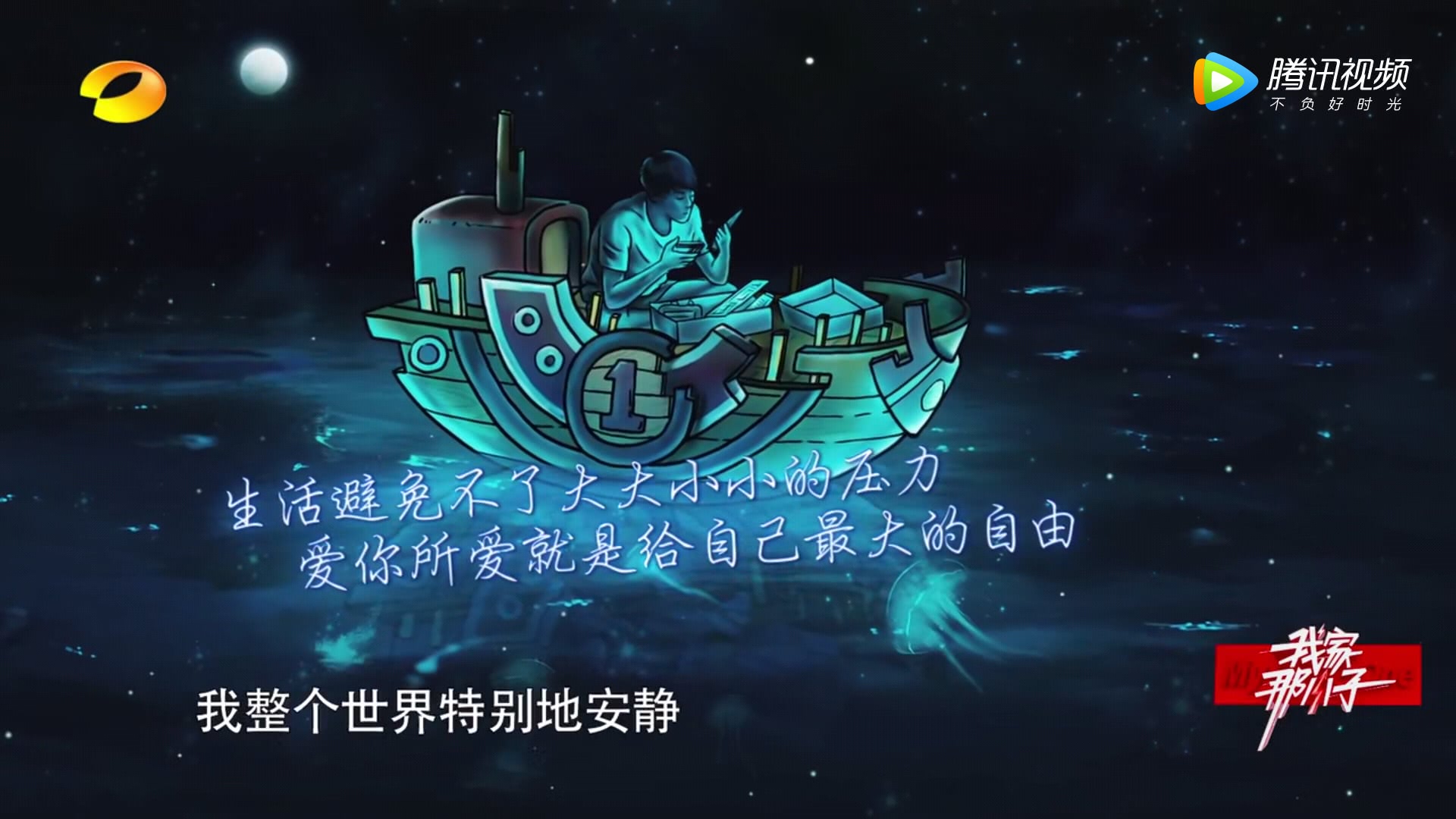 我家那个能365度旋转的小东西,彻底治好了我的桌面焦虑 我家那个能365度旋转的小东西,彻底治好了我的桌面焦虑