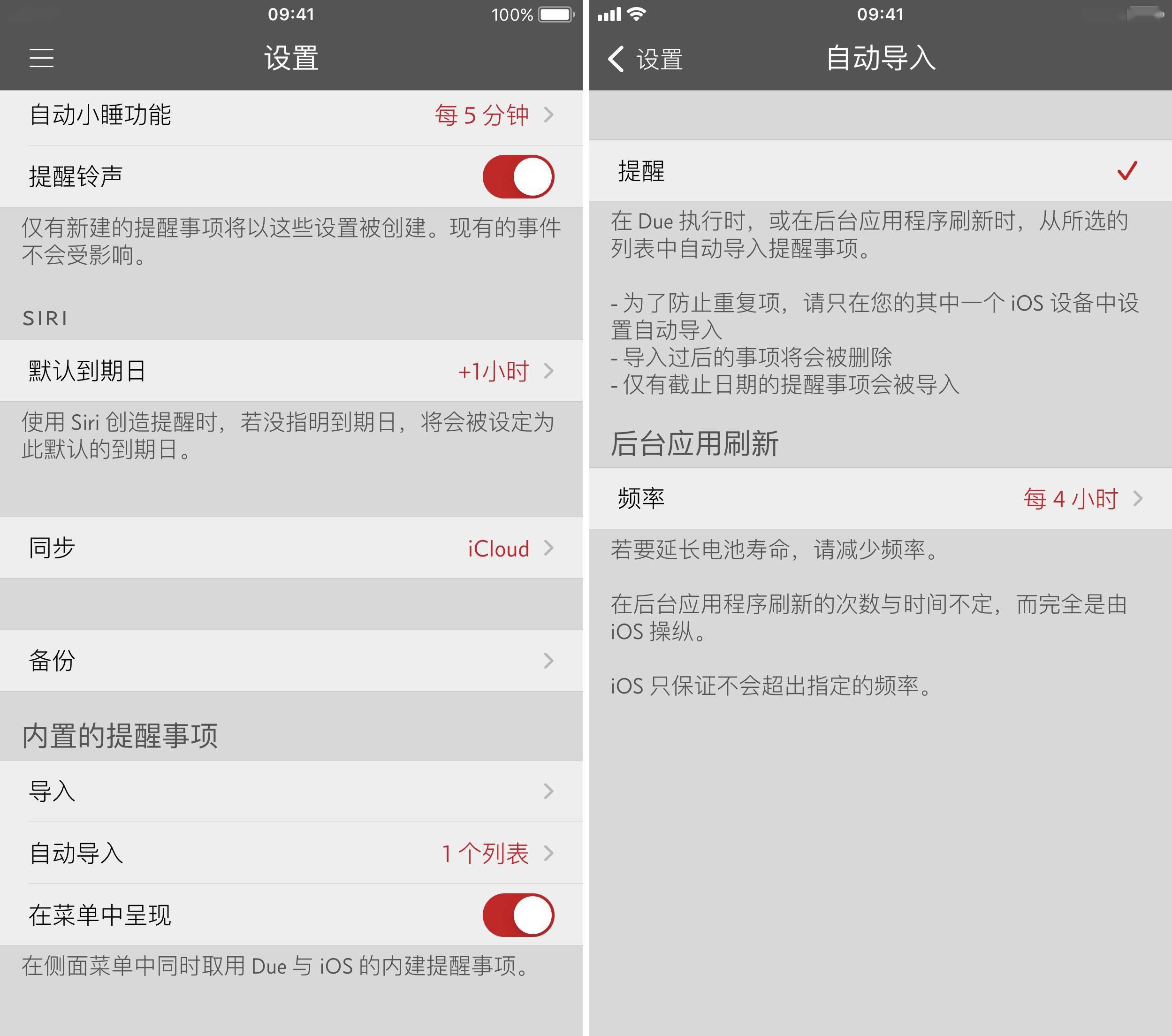 如何在pp365看上线，一个普通人的摸索实录