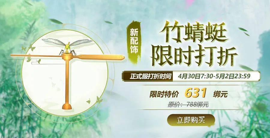 365天不间断的暖意,跟日子一起生长的祝福语手册 365天不间断的暖意,跟日子一起生长的祝福语手册