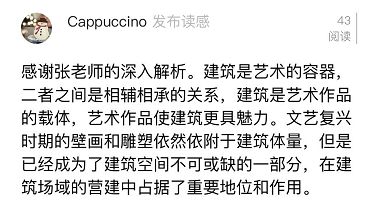 把顾均辉的365课程听了一整年,我想跟你聊聊这件事 把顾均辉的365课程听了一整年,我想跟你聊聊这件事