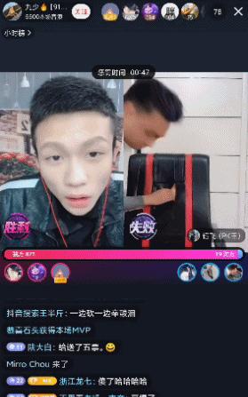 扒一扒那个365天天天发抖音的狠人,他到底图个啥? 扒一扒那个365天天天发抖音的狠人,他到底图个啥?