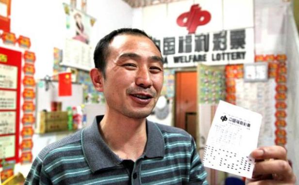 村里狗剩喊我去领奖，结果我中了我的农村365头等奖