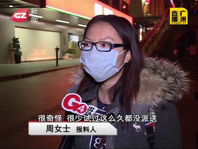 那个深夜，我误入了一个叫sex365的网站