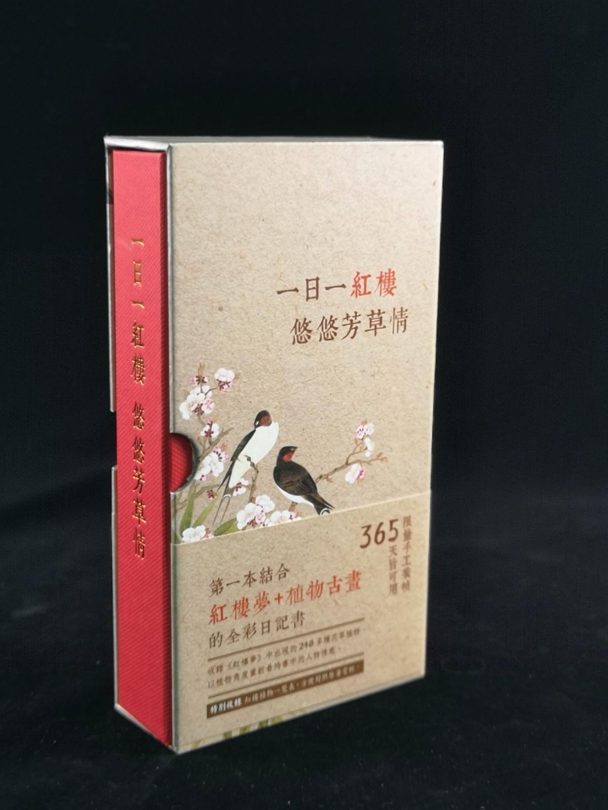 我把心动365最新一期翻了五遍,发现一个被忽略的细节 我把心动365最新一期翻了五遍,发现一个被忽略的细节