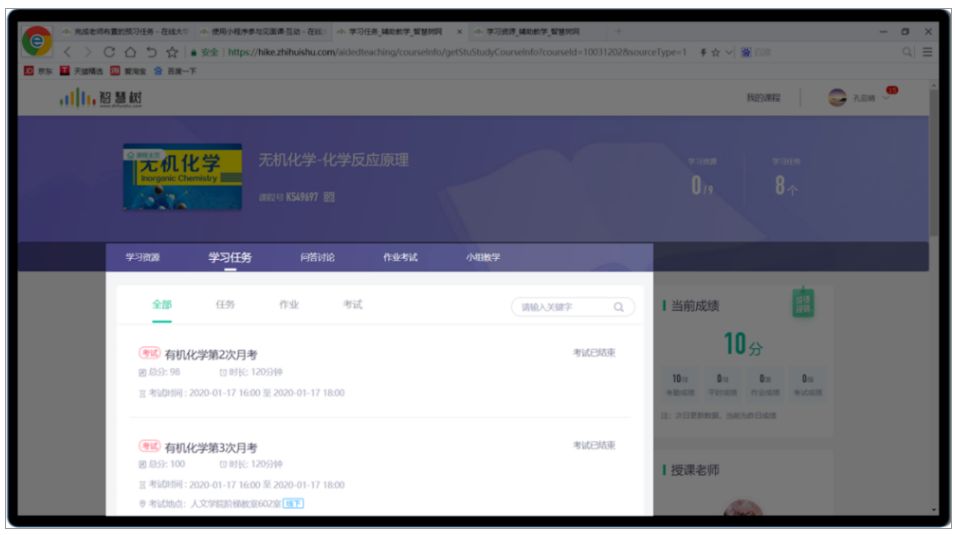丫cc365绑定了?手把手教你轻松松绑 丫cc365绑定了?手把手教你轻松松绑