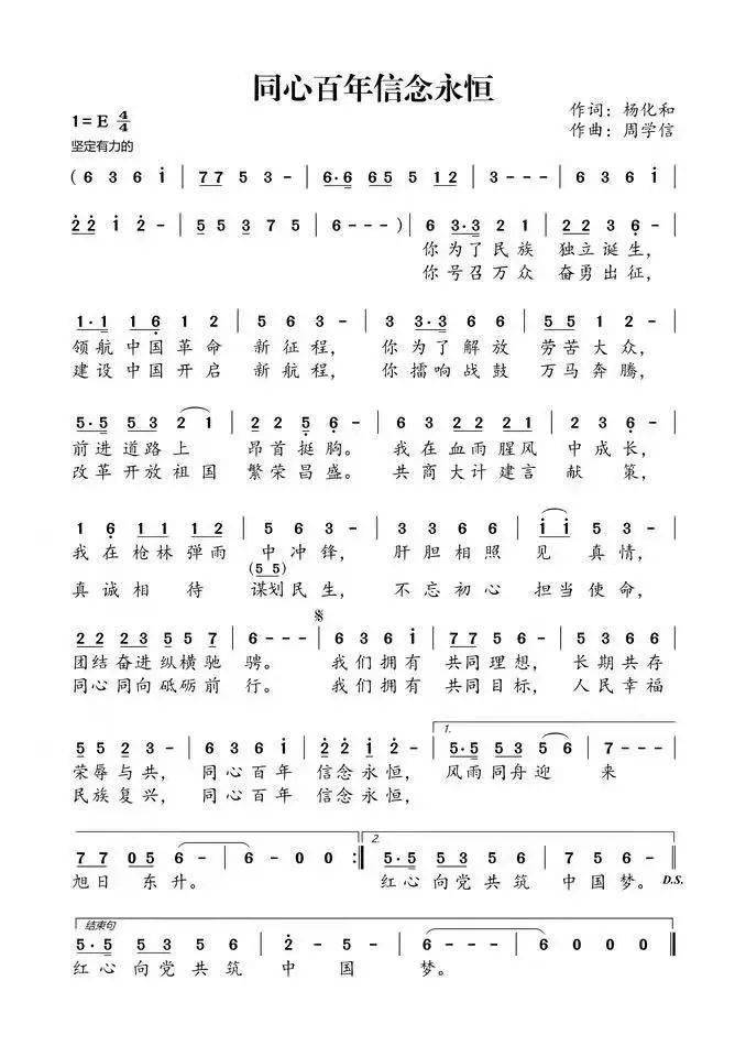 我把一年四季写成歌，陪孩子唱了365天