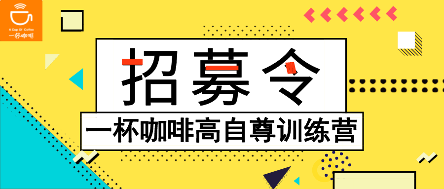 365找一些信心的日子
