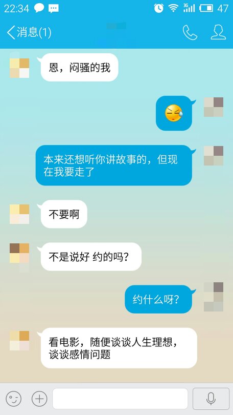 刷了好几遍365 Days 这次聊聊哪里能看