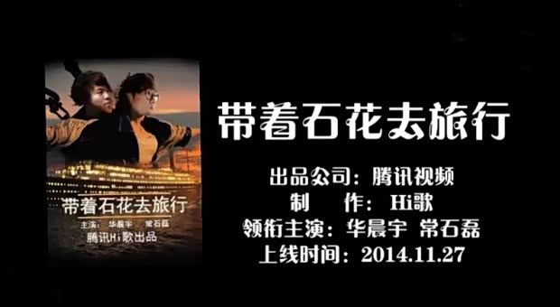 我花了365天看完一部完整版纪录片，才发现慢也是一种奢侈
