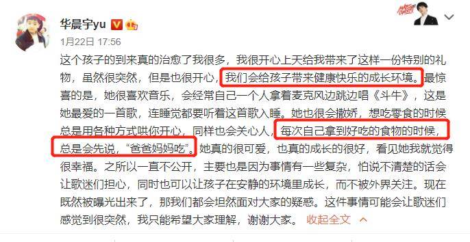 香坊团结村那场劫365风波,我到现在还记得几个细节 香坊团结村那场劫365风波,我到现在还记得几个细节